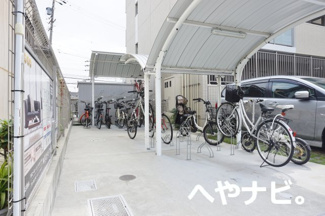 【その他共用部分】 | ★駐輪場