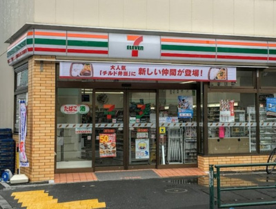 【周辺】 | ISTANA北新宿　※5/14退去 | セブンイレブン 北新宿1丁目大久保通り店まで759ｍ