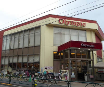 【周辺】 | ISTANA北新宿　※5/14退去 | Olympic(オリンピック) 北新宿店まで797ｍ