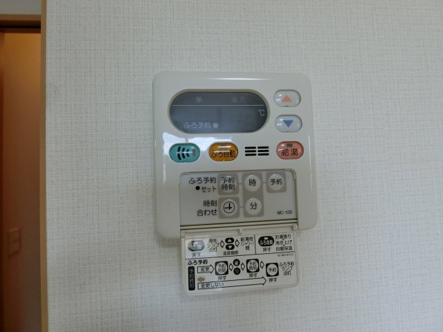 グランビア神田の設備