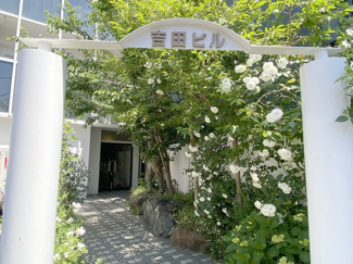 【エントランス】