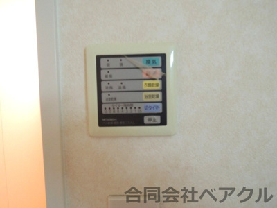 【設備】 | MZグラヴィール
