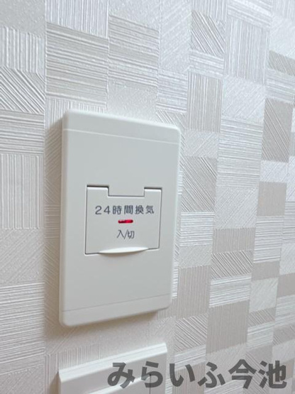 【設備】 | S-RESIDENCE池下西