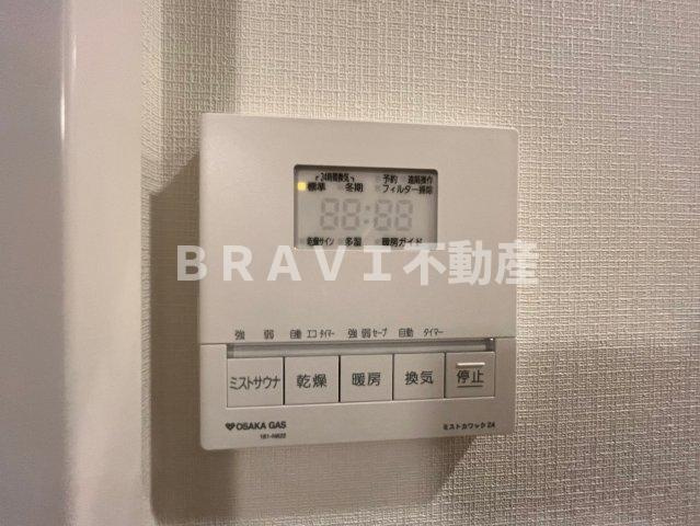 アーバネックス南新町 BRAVI不動産の設備