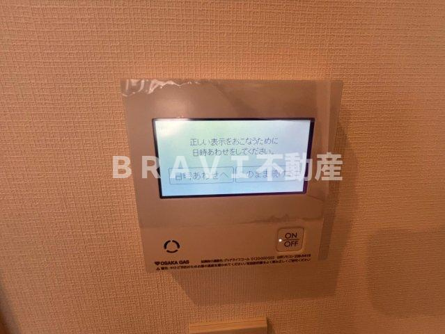 アーバネックス南新町 BRAVI不動産の設備