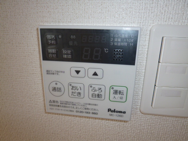 ルミエールＣの設備|エアコン