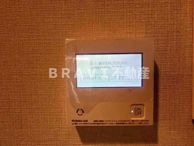 アーバネックス南新町 BRAVI不動産のその他