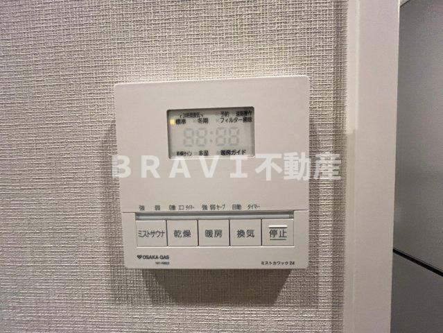 アーバネックス南新町 BRAVI不動産の設備