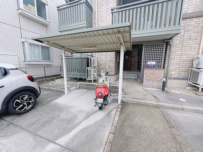 【その他共用部分】 | パルティール白砂