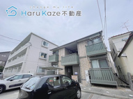 パルティール白砂の画像