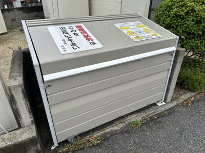 【その他共用部分】 | ディアスリバーサイドA棟