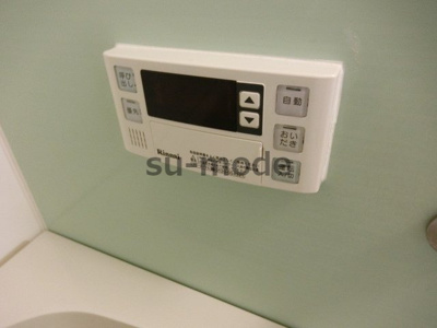 【設備】 | コーポかみすな