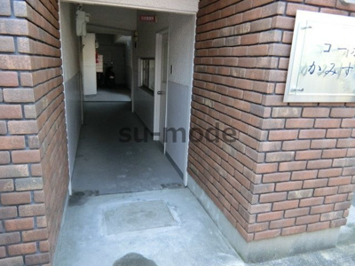 【エントランス】 | コーポかみすな