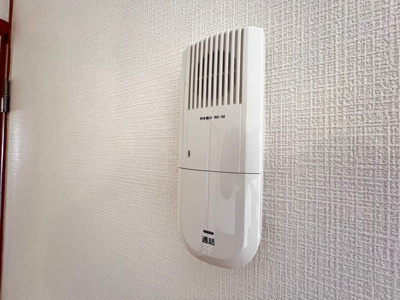 【セキュリティ】 | コーポかみすな