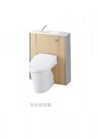 ディセントラ野添　Ⅲのトイレ