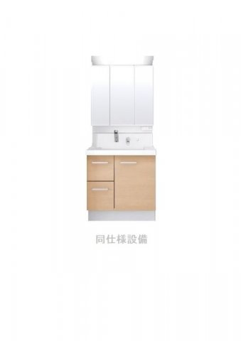 ディセントラ野添　Ⅲの独立洗面台