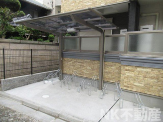 【その他共用部分】 | 駐輪場です