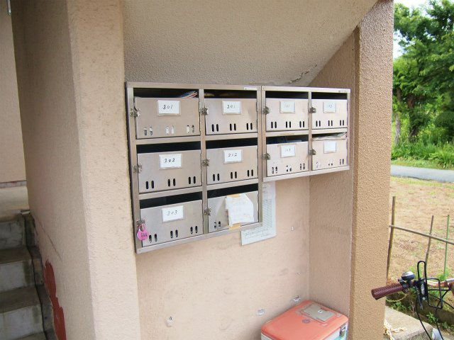 ローヤルマンションのその他共用部分