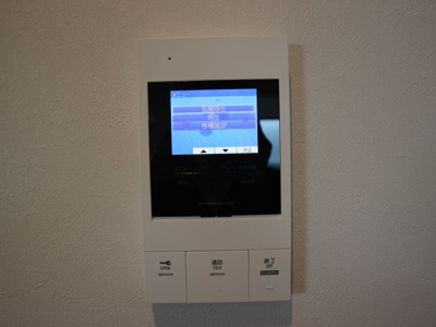 【セキュリティ】 | シェリム九大学研都市 | 別号室の写真になります。現況優先。