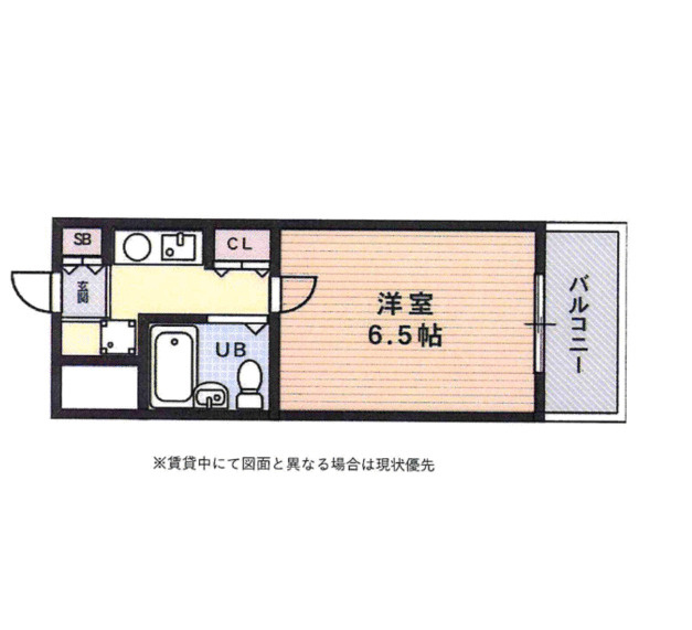 【オーナーチェンジ物件】DETOM-1西陣の間取り