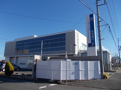 【その他】 | サンライズヴィラひたち野A棟