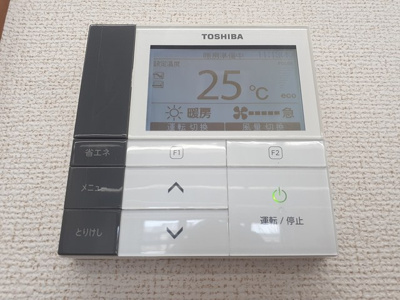 【設備】 | サンライズヴィラひたち野A棟