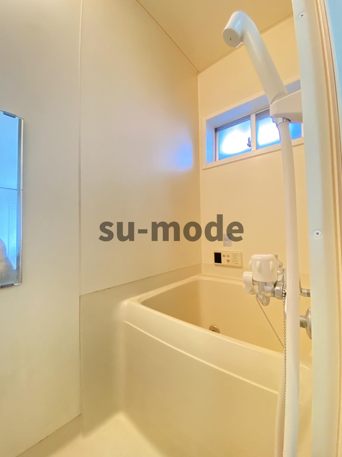 園田ハイムの浴室