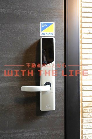 D-roomシャンヴル【キャッシュバック】のその他|同建設会社施工物件の写真となります。※現状優先