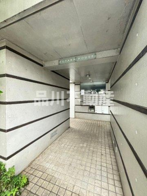 【エントランス】 | FUTABA HOUSE | エントランスです