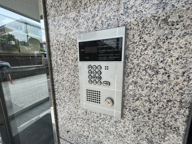 【セキュリティ】 | 新栄プロパティー羽曳が丘