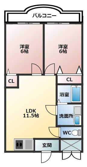 【間取り】 | 新栄プロパティー羽曳が丘