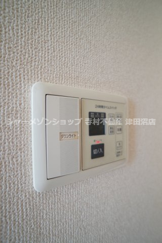 メゾン藤崎の設備