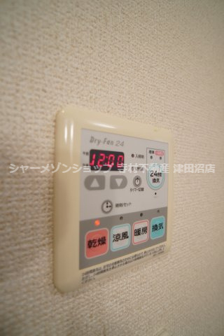 メゾン藤崎のその他