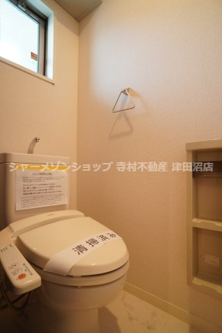 メゾン藤崎のトイレ