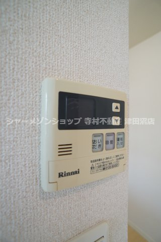 メゾン藤崎の設備