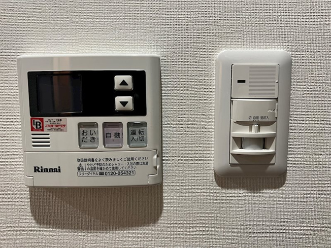 ※同物件別号室参考写真
