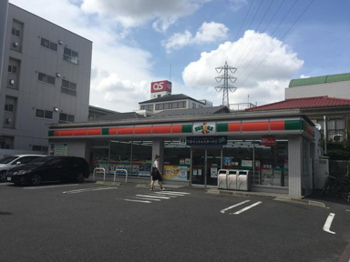 サンクス足立綾瀬３丁…まで280m