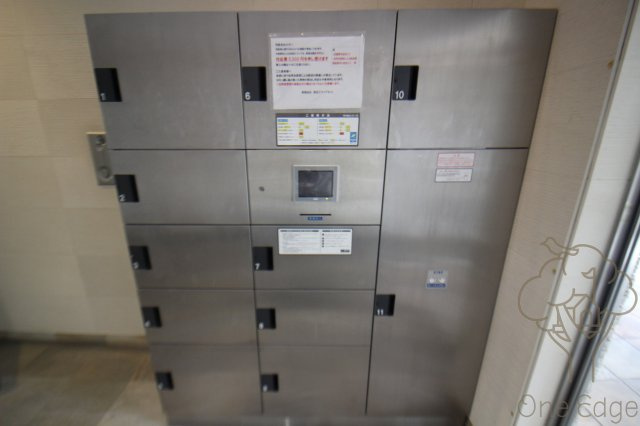 パークフラッツ新大阪のその他共用部分