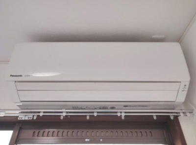 【設備】 | ファミール鹿田