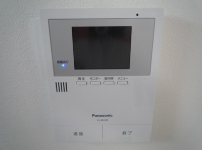 【セキュリティ】 | ファミール鹿田