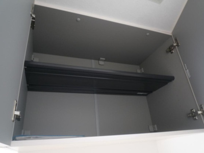 【収納】 | ファミール鹿田