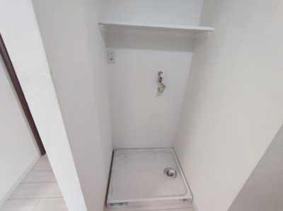 【その他】 | ファミール鹿田