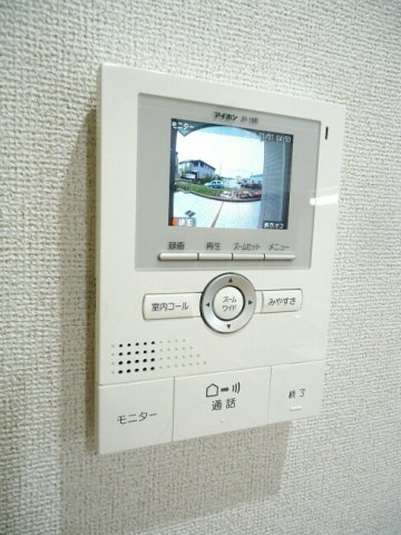 グランディアス．Ⅱのセキュリティ