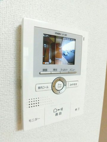 ファインのセキュリティ