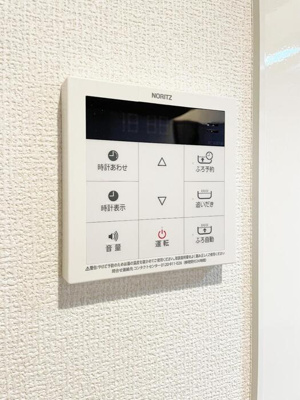 【設備】 | グラナーデ南千住