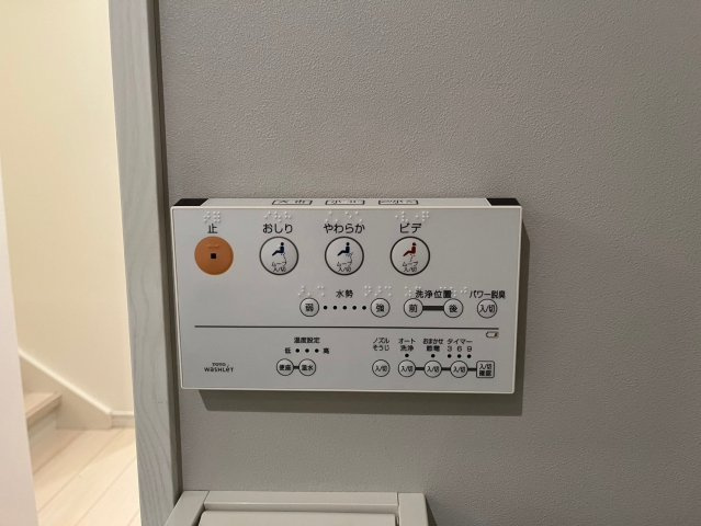 ASTERIA金山｜名古屋市の賃貸ならMy賃貸の設備|ASTERIA金山