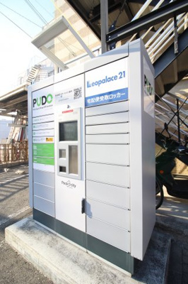 【その他共用部分】 | レオパレス新在家