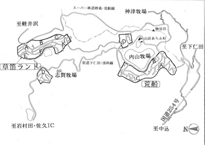【地図】 | 佐久高原荒船別荘地Ａ－２７