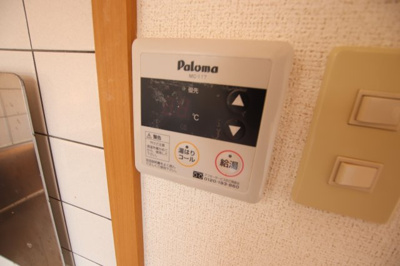 【設備】 | トリニティーグレース | 給湯器リモコン