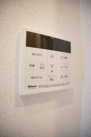 スアヴィス千葉の設備